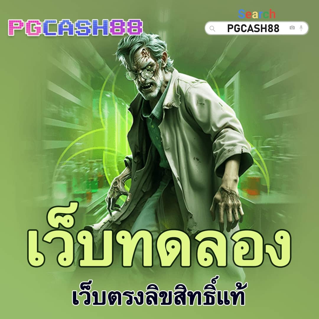 มายมี่1688